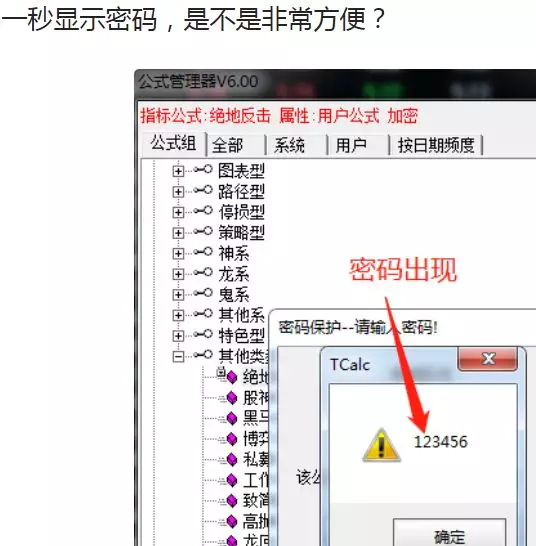 1、我想要个的网名【就是永远不想改的网名】 谢谢 要帅帅的，酷酷的