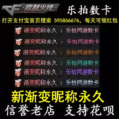 7、请大家帮我想一个QQ昵称，我25岁，男的，我想用这昵称，请大家帮助，谢谢