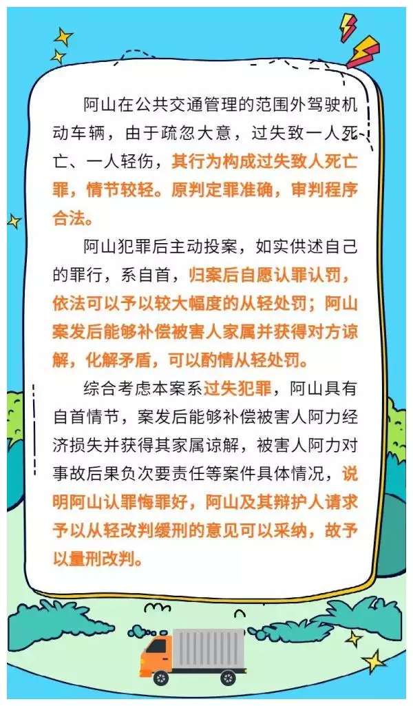 2、72年属鼠年牢狱之灾:属鼠72年九月二十一生日今年牢狱之灾能躲过吗