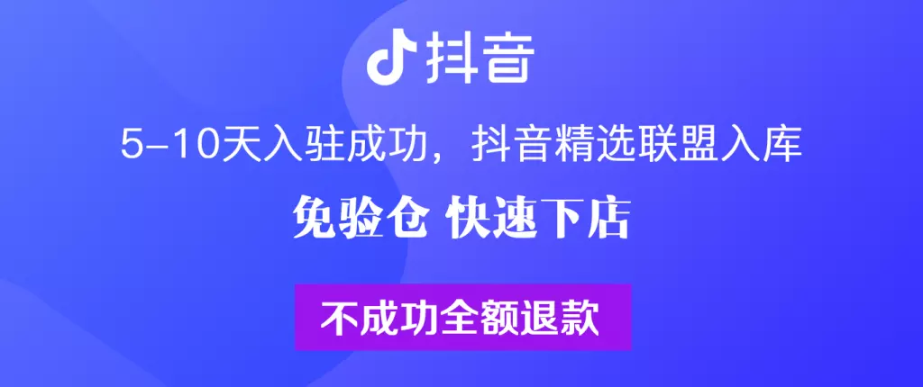 1、抖音红包一心一意到十全十美:从一到十爱情红包句子