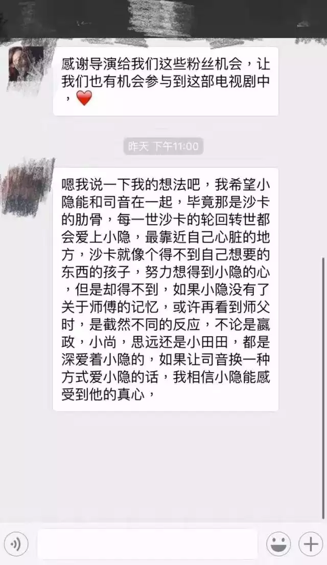 如何找自己的前世照片软件：抖音上的前世年出现一个自己怎么拍？