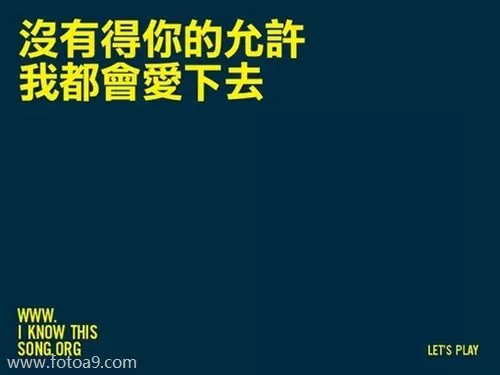 我记得有个姓名测试我们上辈子是什么关系的网站,免费的,是什么网站呢。