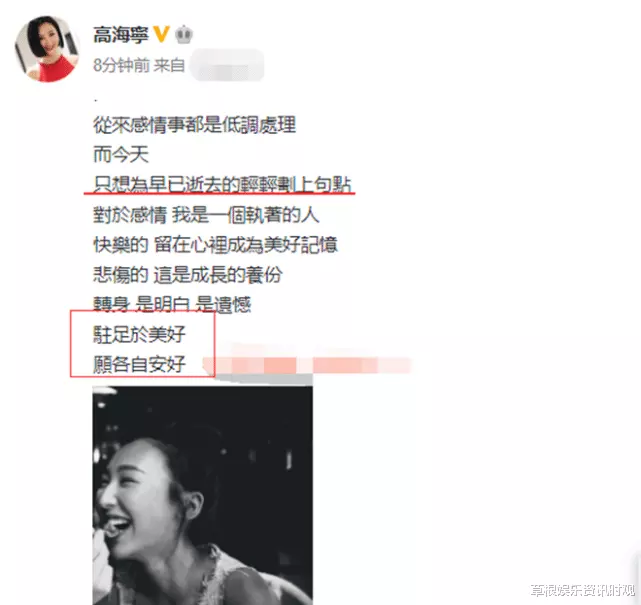 脚踏两只船怎么处理感情：怎样对待脚踏两只船的男人