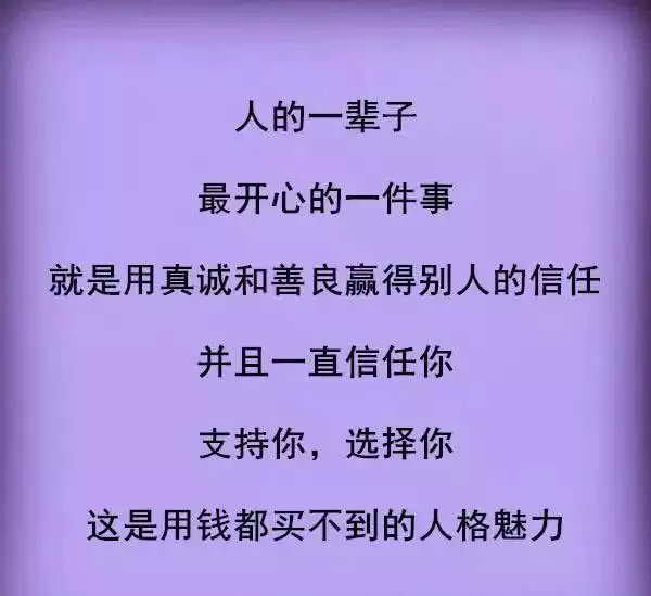 人与人结婚真的靠缘分吗：婚姻真的是靠缘分吗？