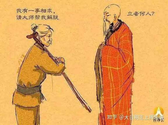 婚姻不好是因为什么：前世的,今生的缘分.,婚姻真的是前世注定的吗