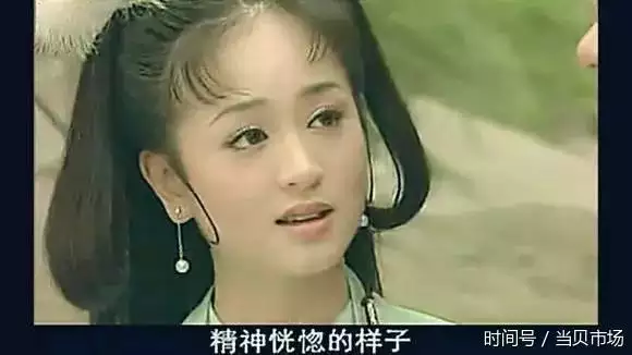 什么样的人是女：真有为人的吗?