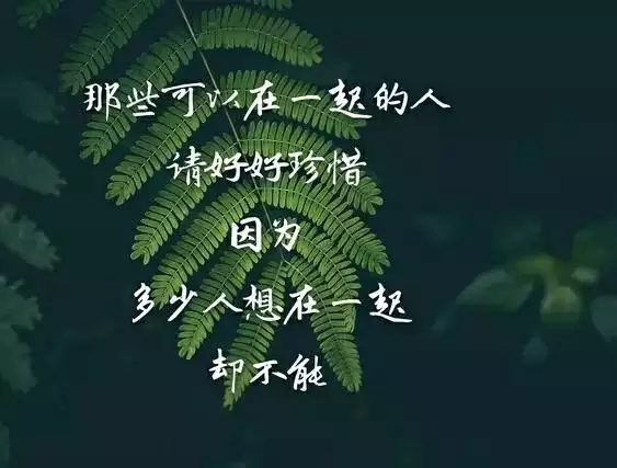 一个人爱上两个人的原因：人会因为什么原因爱上一个人？什么因素决定了你的爱情？