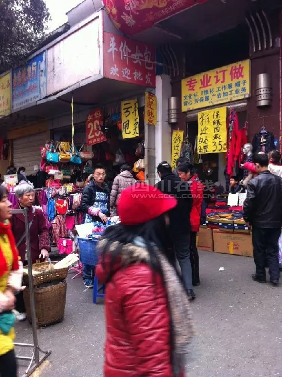 店铺搬迁后生意差怎么办：店铺生意突然变差怎么办？是风水的问题吗？