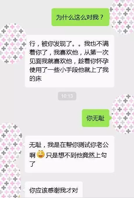 生日闺蜜发红包感谢语：生日收到红包的感谢词怎么写?