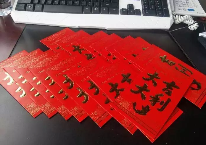 生日送红包多少最吉利：过生日怎么发红包创意