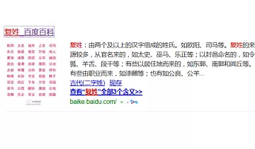 取微信名字带有财运适合八零后的：带财运的微信名字