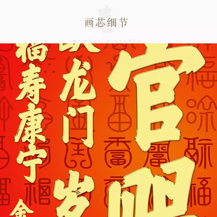 又顺利又有财气的公司名字：又顺利又有财气的名字