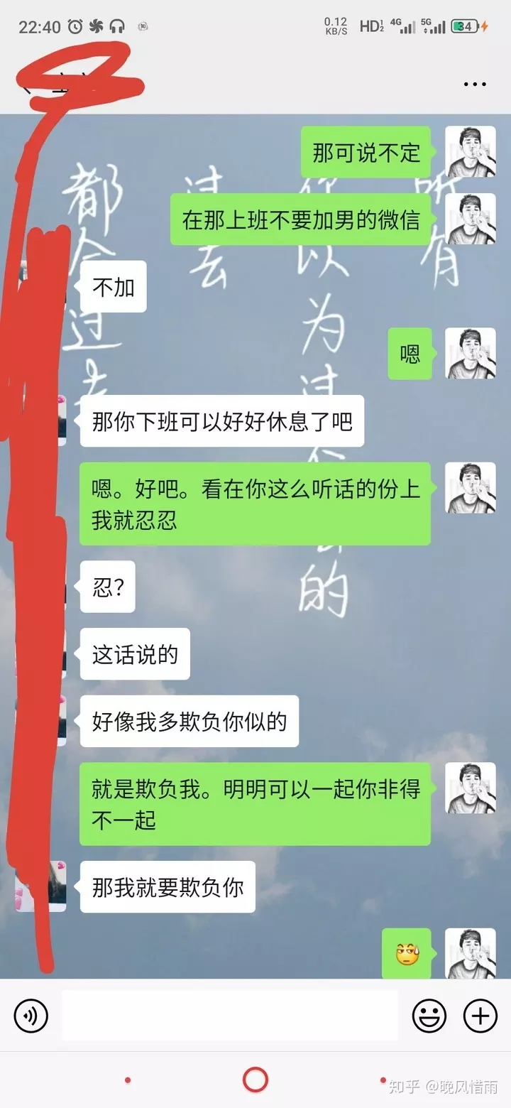 我要个微信名叫什么好：很爱两个女儿的网名？