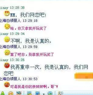 大气有涵养的网名女士两个字：微信昵称 高端大气 有涵养的女性名