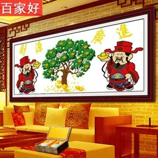 理发店发财又吉祥的店名：有什么好听的美发潮店名字？求推荐。