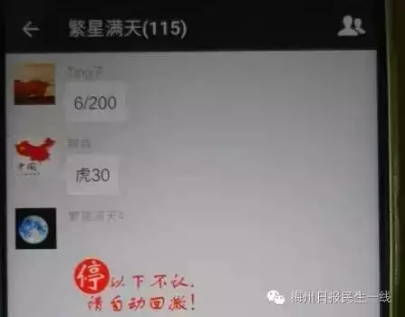 兄弟生日了给红包多少元：兄弟过生日发多少红包