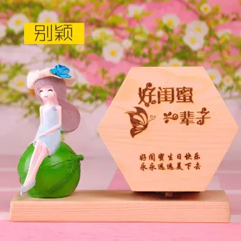 50岁闺蜜生日送什么好：同事进入闺蜜的女性五十岁生日送什么礼物