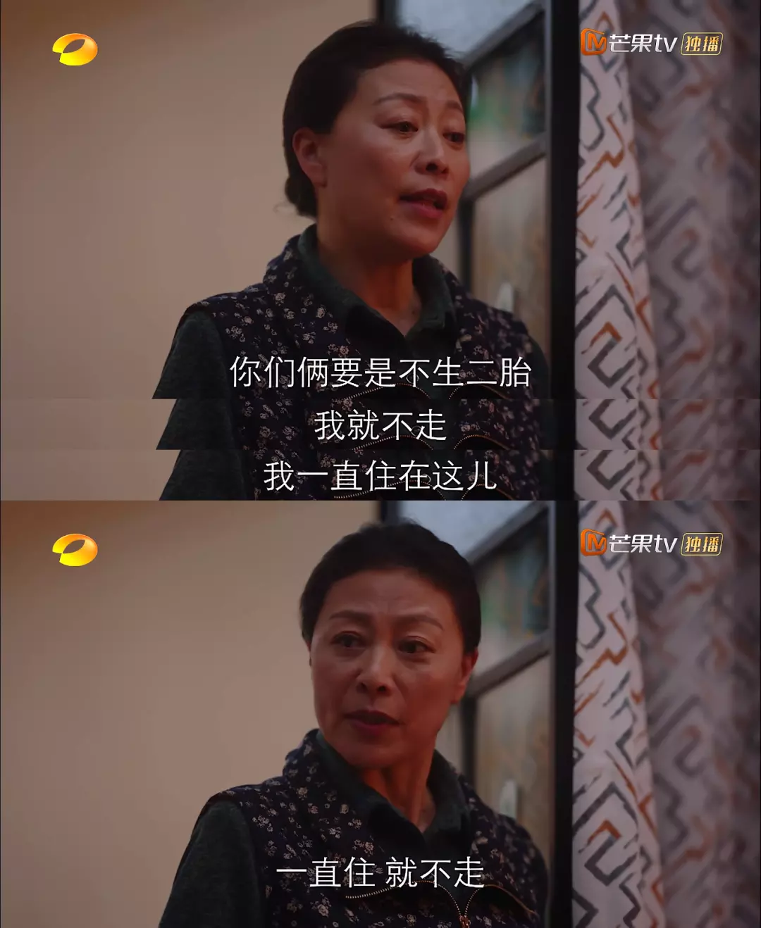 怎样看出有没有儿子命：真命有什么特点？