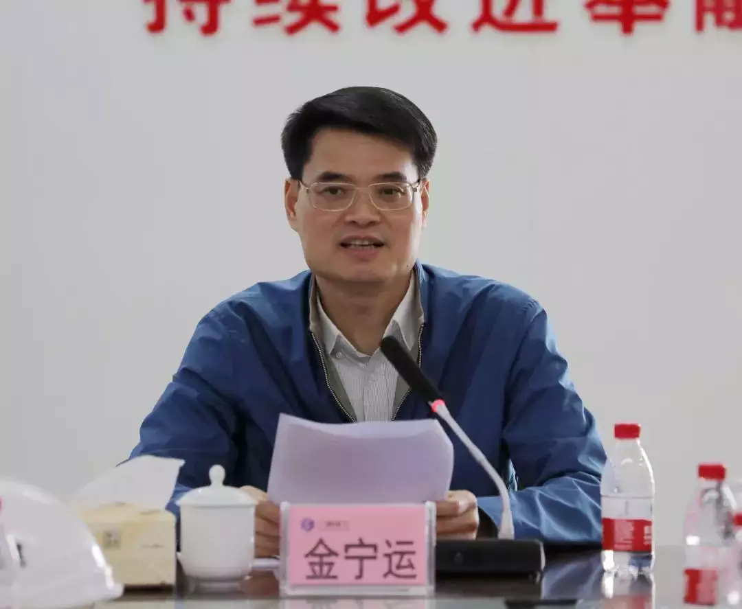 教师一把手是什么属相：属相是什么