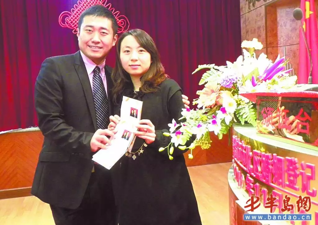 与自己属相冲的日子领结婚证：领证的日子和自己生肖相冲可以吗