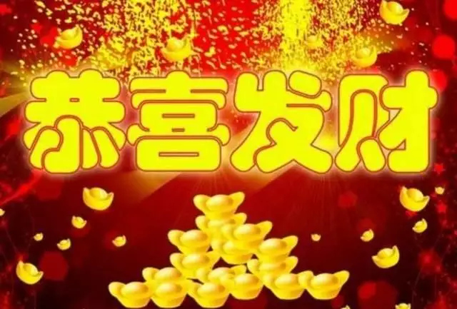 属相按打春还是按春节算：属相是按春节算还是立春算