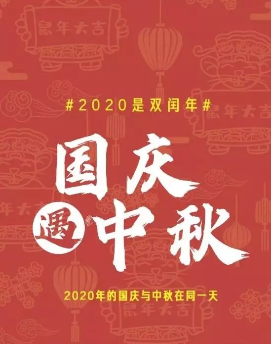 哪个是闰年哪个是平年？