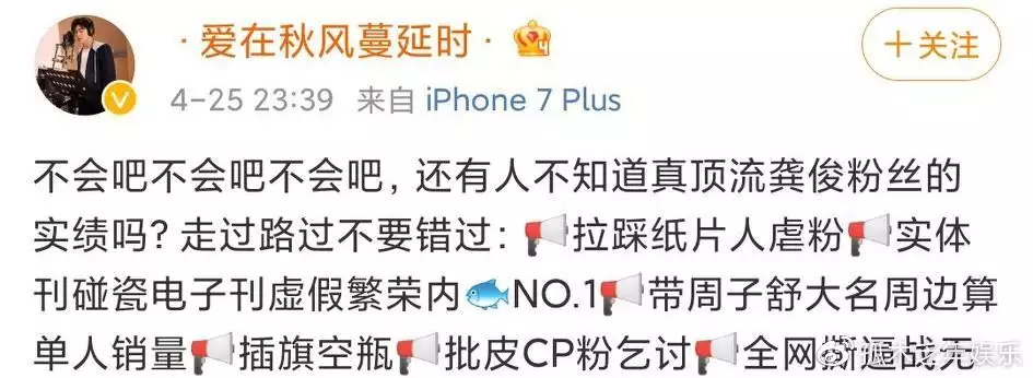 经风涉浪度平生，听从使唤耘与耕。 捱饿抵渴皆暗叹，功名利禄不与争。 猜一生肖，