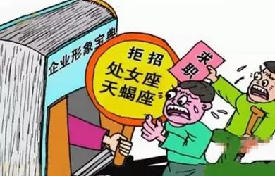 才高八斗艺超群打一属相：才高八斗打一生肖