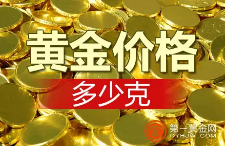 您好,请问年4月22日下午16:00-16:59出生的 五行缺啥呢?