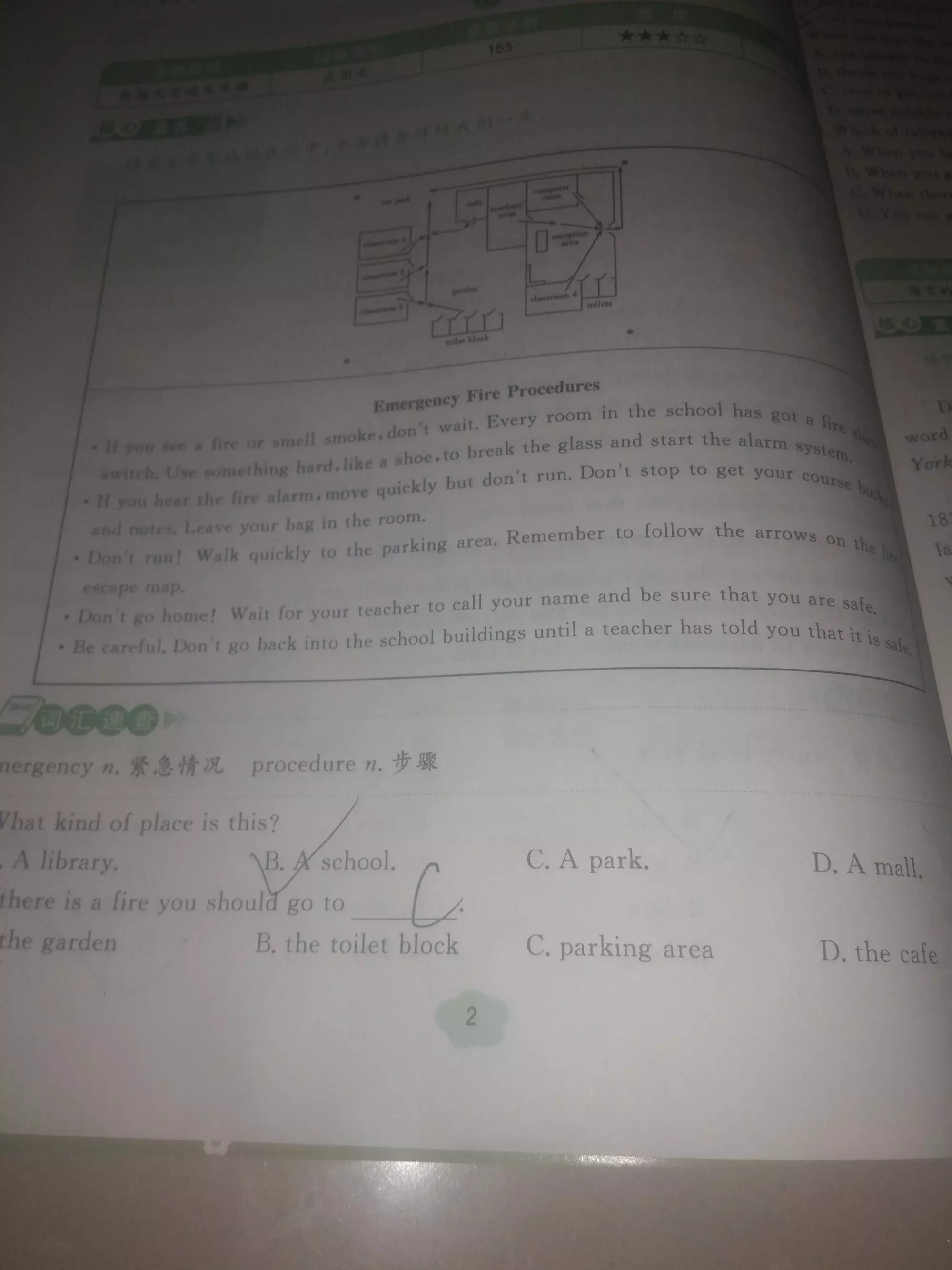 腊月18与什么属相相冲：年农历腊月十八与年农历正月二八的婚姻