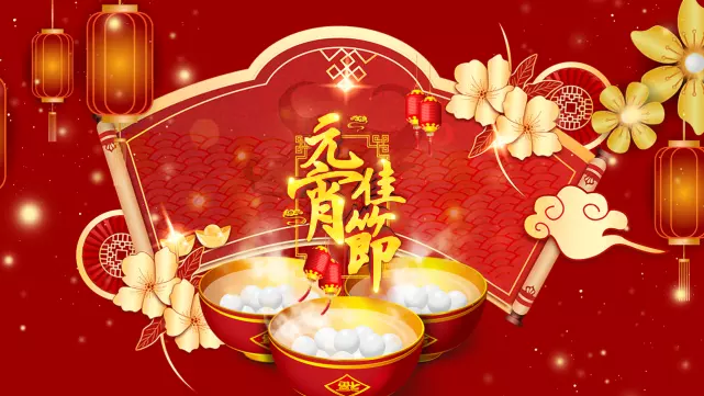 开门好日年2月及属相：年2月3日属什么属相