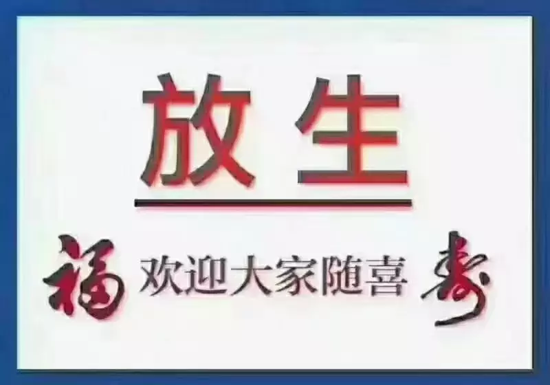 年农历正月初一属相：年正月初一属什么生肖