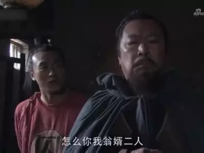 水火不容势不两立什么属相：势不两立电视剧结尾出现个磊哥是什么意思