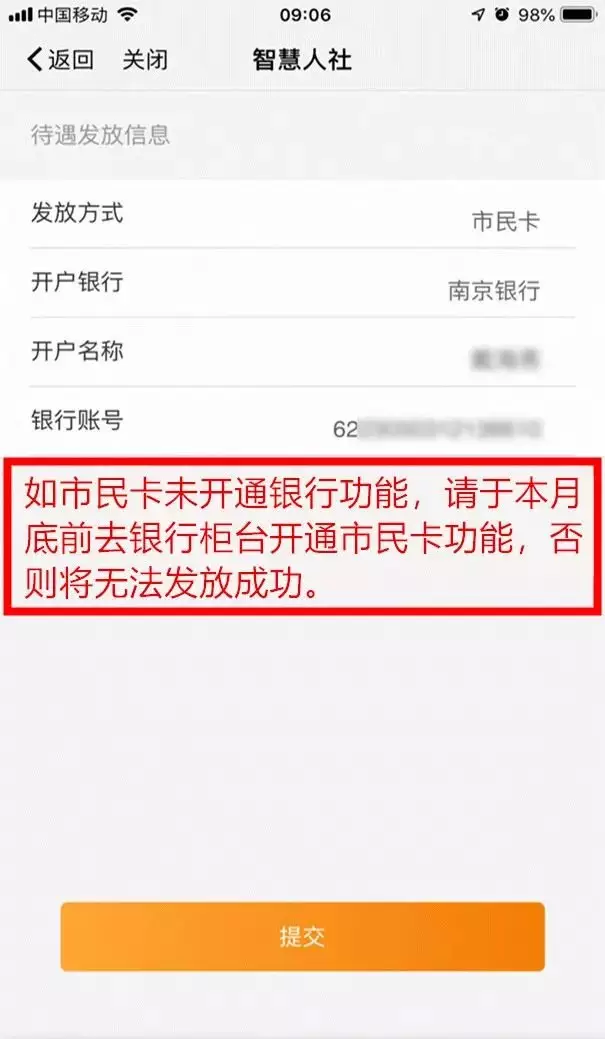 一清二楚无异议什么属相：一清二楚无异议，无能为力苦作舟。（打生肖）