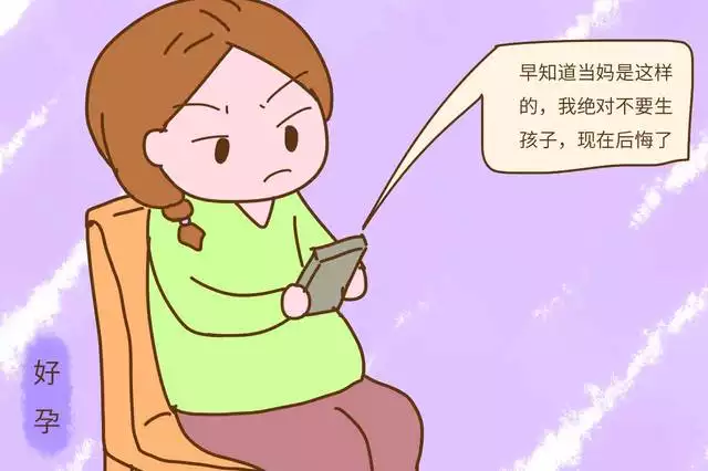 生到属相不合的孩子怎么办：父母子女属相不合怎么办