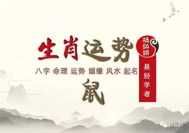 年6月是什么属相：年适合婚嫁的属相