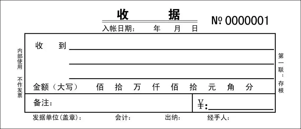 诗歌《属相》与《书愤》在主旨,艺术手法上有何不同?