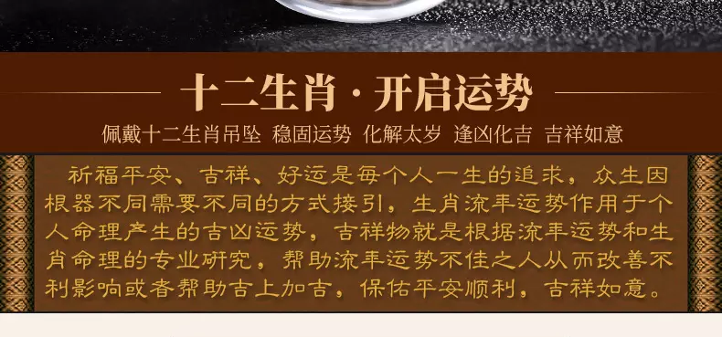 龙和狗和兔属相最配对：龙和兔生肖配吗？