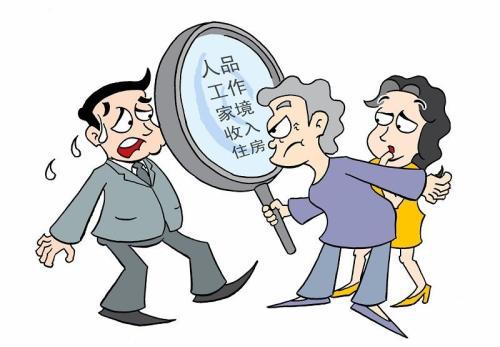 梦见女婿属相是什么：连续两天梦到女婿不好的是代表什么？