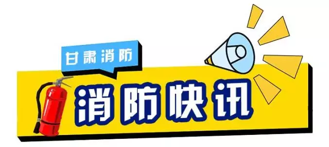 年1月19日今天属相是什么：年1月14日今天是几九天的第几天