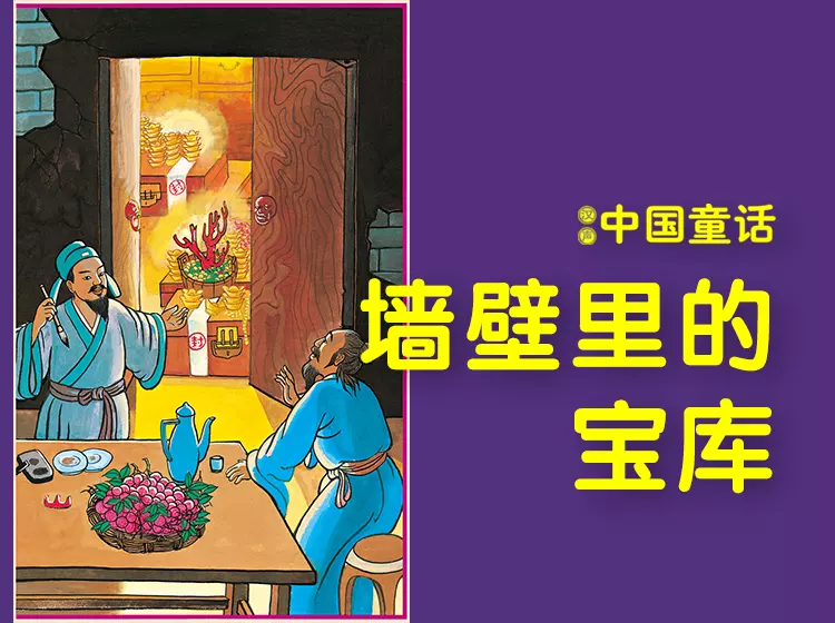 十二月二十九日属相吉祥日：年农历十二月二十九日生肖属什么?