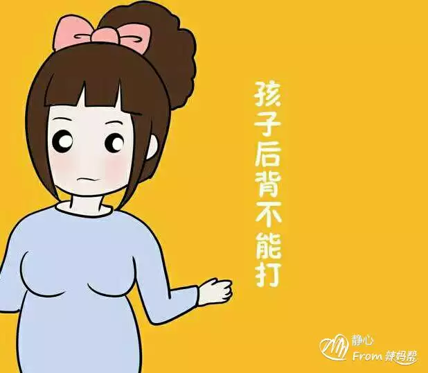 生气就不听人解释的属相：生气时不会骂人摔东西，而是默不作声的生肖有哪些？