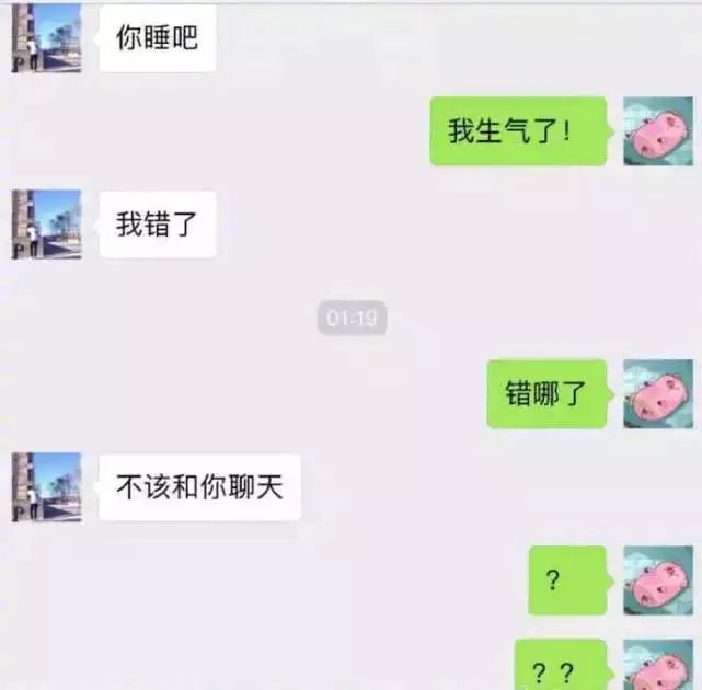 直男不会讲话的4个属相：最不会撒谎的3个生肖男，人品好是哪些？