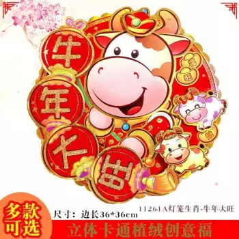 2021各属相多大年龄：2021年属龙的多大年龄