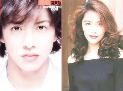 木村拓哉与工藤静香同框，互喂冰激淋显甜蜜，他们之间的关系如何？