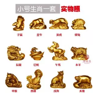 蛇和猪属相合不合生意：蛇和猪属相合不合？