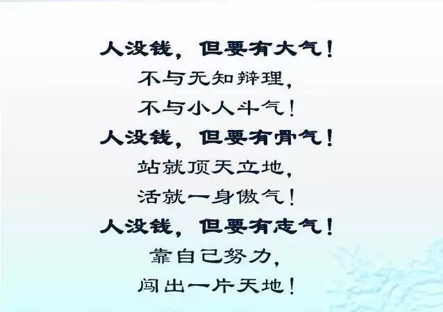 属相不合不敢跟亲戚们说：属相不合家人不同意怎么办