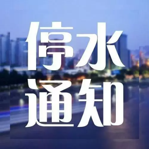 2021年3月25日是什么属相：2021年今天属相是什么