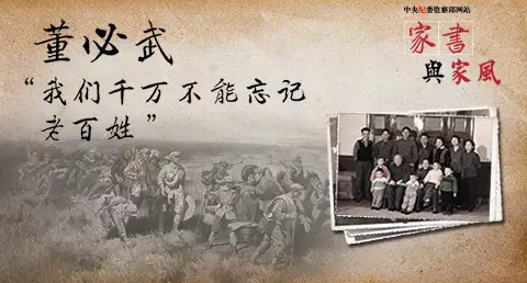 阳历1980年二月十三属相：属猪的和什么属相最配