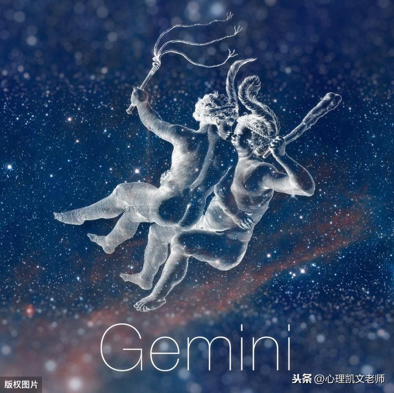 双子星座6月6日出生什么属相：双子座，五行属什么？缺什么？年6月6日